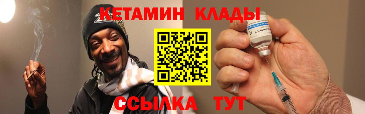 Псилоцибиновые грибы Пенза