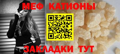 а пвп мука Будённовск