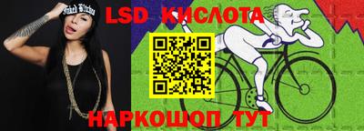 скорость mdpv Бузулук