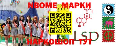 а пвп мука Будённовск
