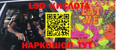 скорость mdpv Бузулук
