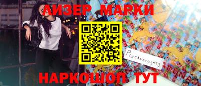 метамфетамин Бугуруслан
