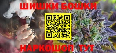 скорость mdpv Бузулук