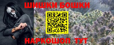 скорость mdpv Бузулук