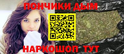 а пвп мука Будённовск