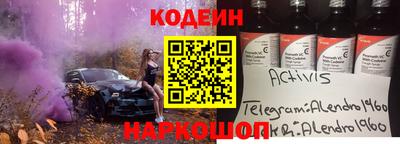 а пвп мука Будённовск