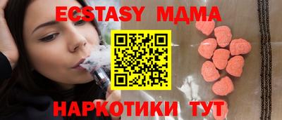 а пвп мука Будённовск