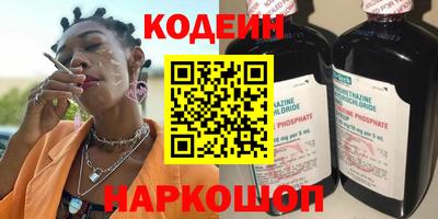 а пвп мука Будённовск