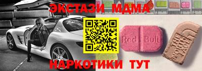 а пвп мука Будённовск