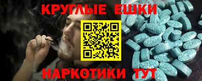 а пвп мука Будённовск