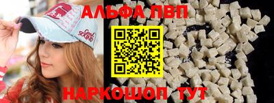 скорость mdpv Бузулук