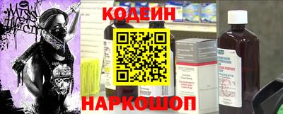 метамфетамин Бугуруслан
