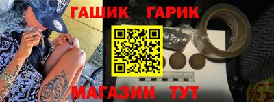 наркотики Свободный