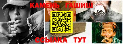 марки lsd Северобайкальск