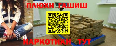 а пвп мука Будённовск